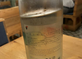 alt 2