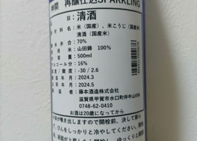 alt 3