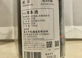 alt 2