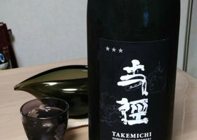 Takemichi Check-in 1