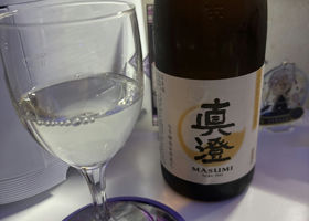 alt 3
