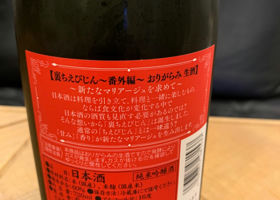 alt 2
