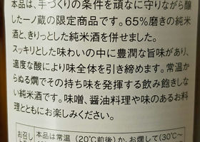 alt 2