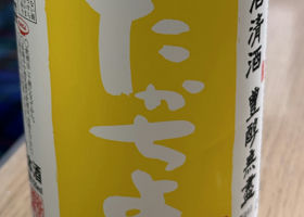 alt 1