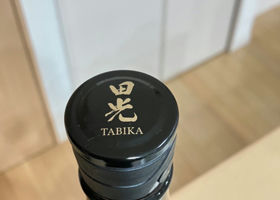 Tabika 签到 3