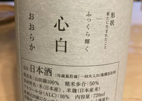alt 3