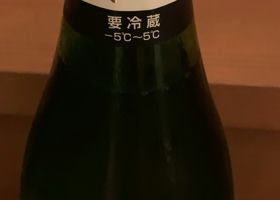 alt 3