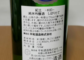 alt 2