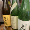 Miwasakura 3