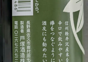 alt 2