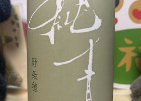 alt 3