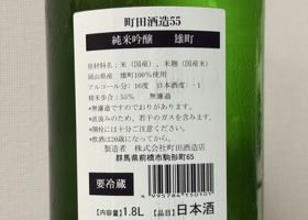alt 3
