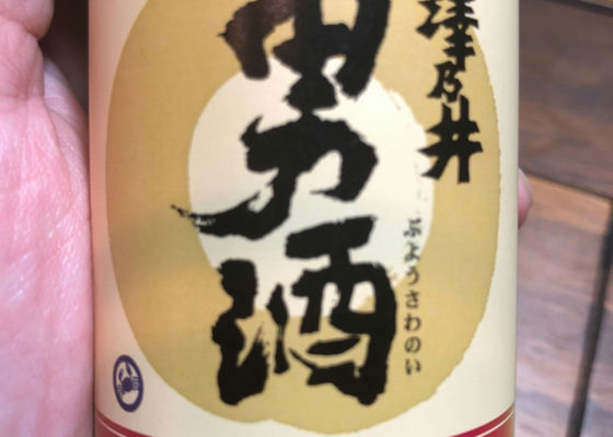 alt 1