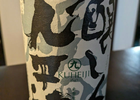 alt 1