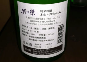 alt 2