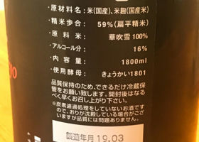 alt 3