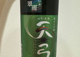 alt 1