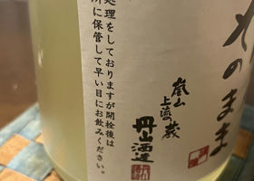 alt 2