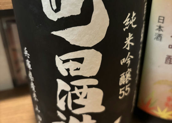 alt 1
