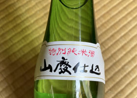 alt 2