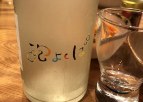 alt 2