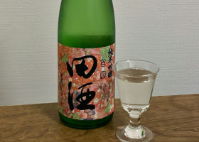 alt 3