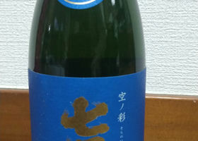 alt 3