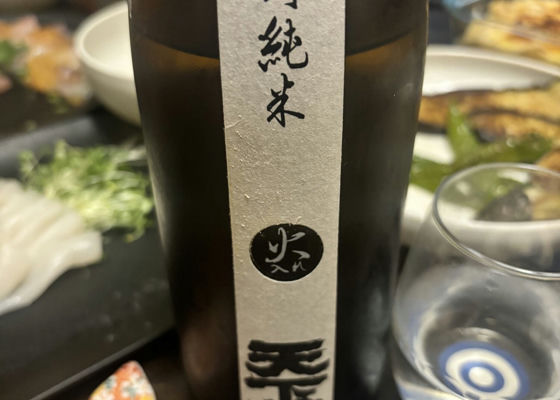 alt 1