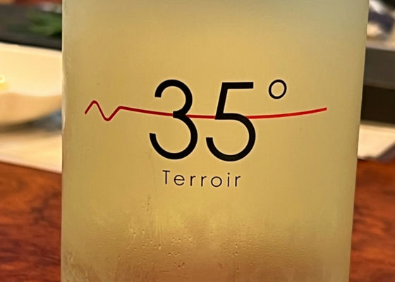 N-35° Terroir