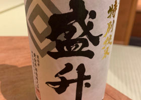 alt 1