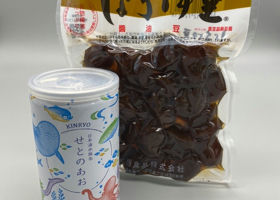 alt 3