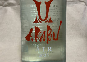 alt 1