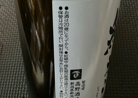 alt 3
