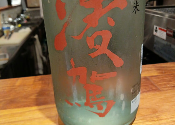 alt 1