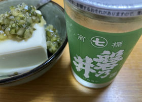 alt 2