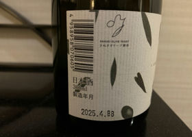alt 2