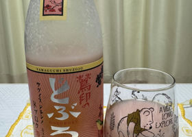 alt 3