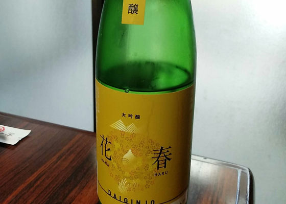 alt 1