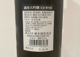 alt 2