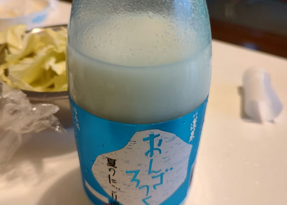 alt 1