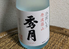 alt 1