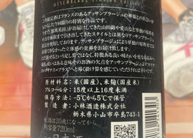 alt 3