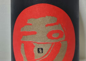 alt 1