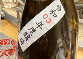 alt 3