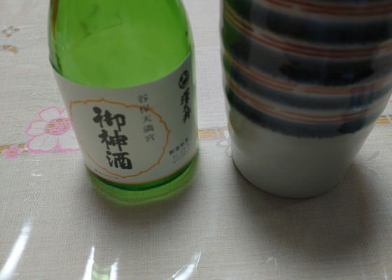 alt 1