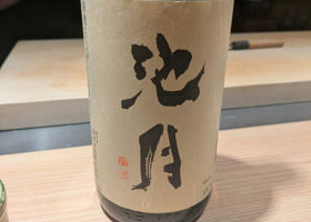 alt 1