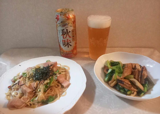 久保田