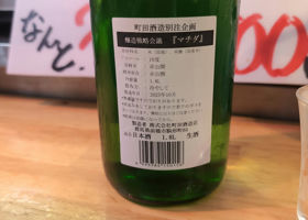 alt 2