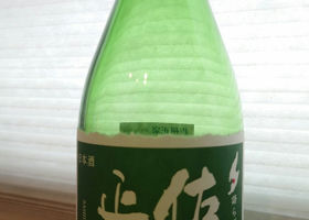 alt 1