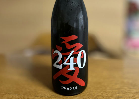 alt 1